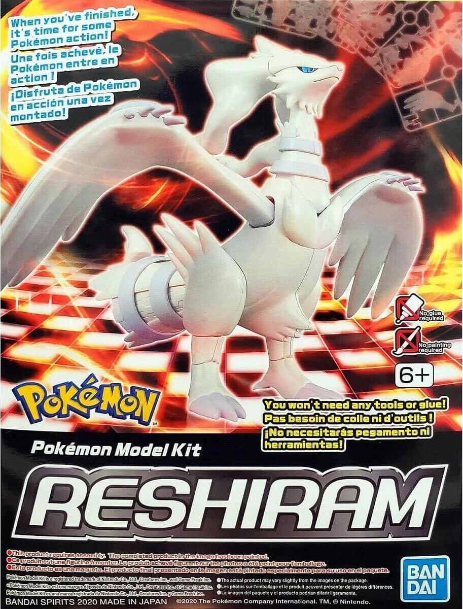 Model Kit2