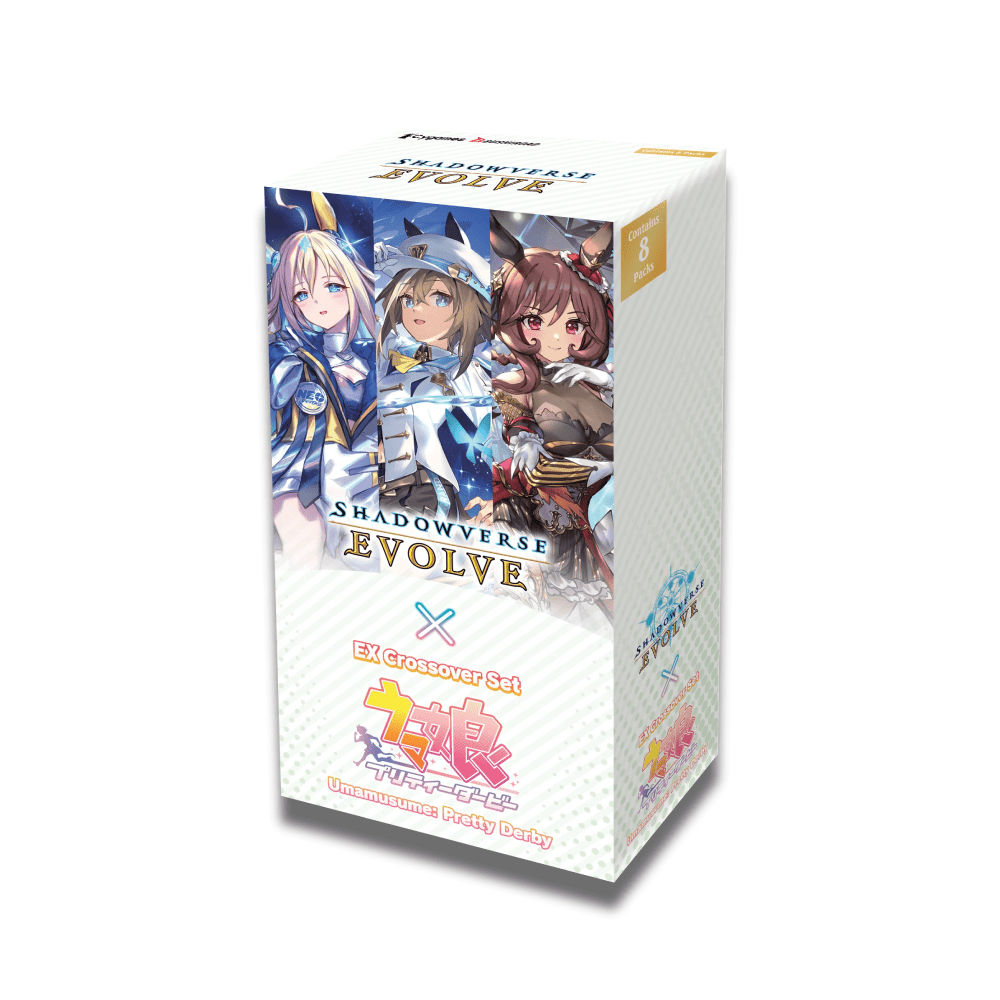 Shadowverse Evolve: Umamusume Pretty Derby EX Crossover Booster Display1