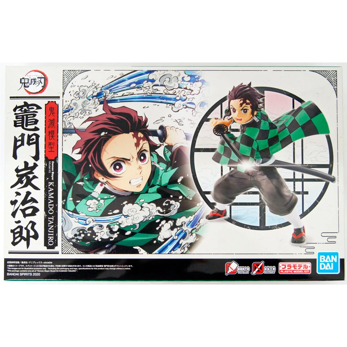 Model Kit4