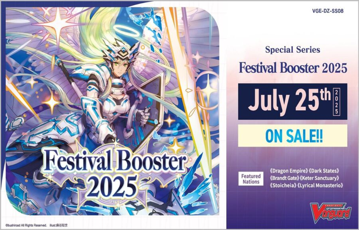 Cardfight Vanguard: VGE-DZ-SS08 Special Series Festival Booster 2025 Display1