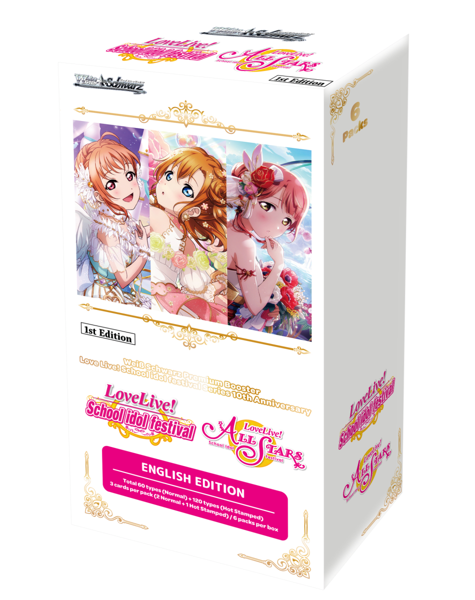 Weiss Schwarz: Love Live! School Idol Festival 10th Anniversary Premium Booster Box1