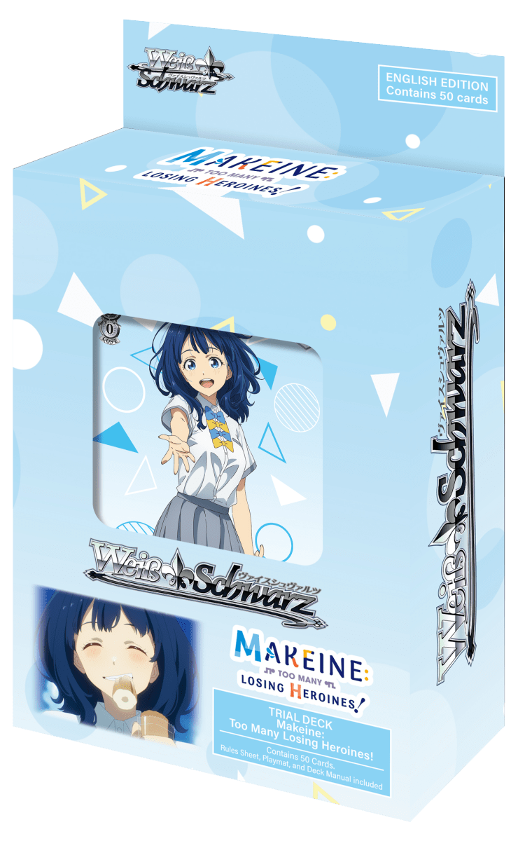 Weiss Schwarz: Makeine Too Many Losing Heroines Trial Deck1