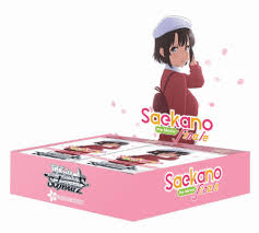 Weiss Schwarz: Saekano The Movie Finale Boosters Display1