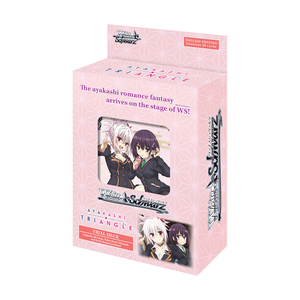 Weiss Schwarz: Trial Deck3