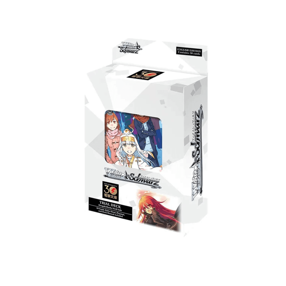 Weiss Schwarz: Trial Deck9