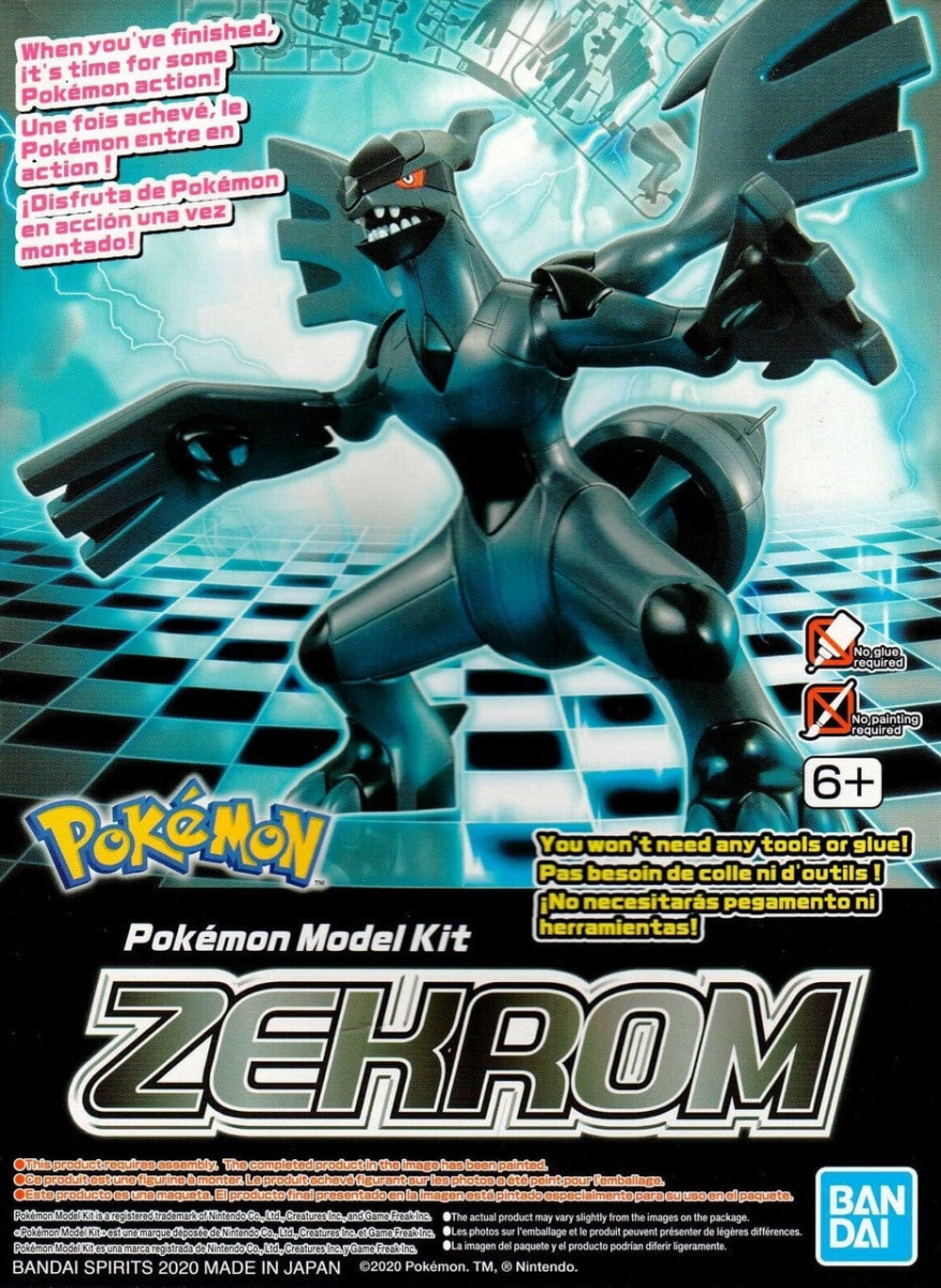 Model Kit1