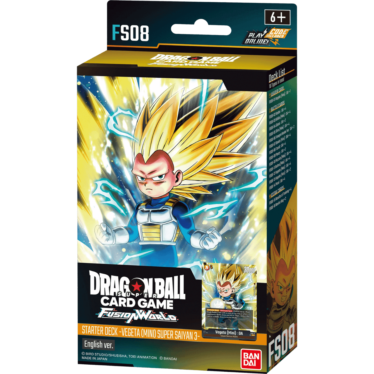 Dragon Ball Super Card Game Fusion World: FS08 Starter Deck Vegeta