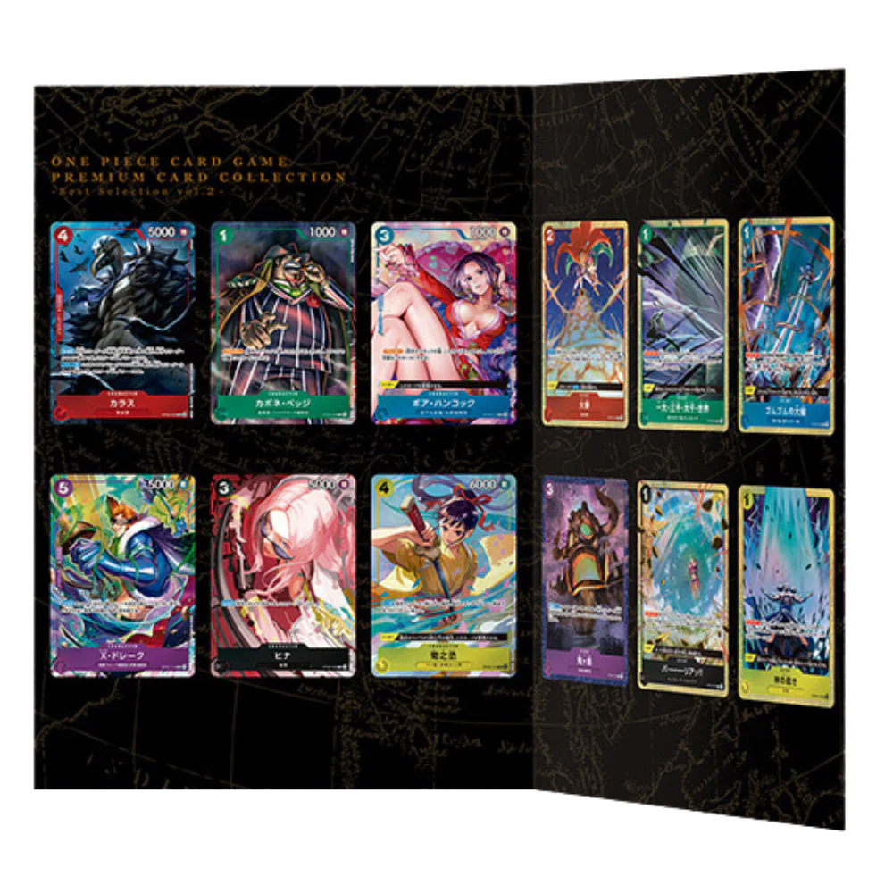 One Piece Card Game: Premium Card Collection Best Selection Vol.2