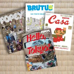 Revistas japonesas: otra forma de entender el diseño, la cultura y la vida