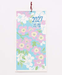 Calendario japonés 2027: Hana Goyomi, calendario floral