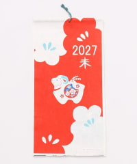 Calendario japonés 2027: NIPPON, tradiciones y buenos augurios