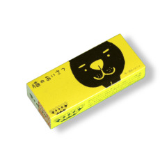 Flipbook japonés A kitten´s way of greeting