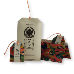 Hanamori: Amuleto japonés personalizado con tu esencia