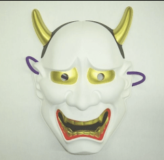 Máscara tradicional japonesa: HANNYA BLANCA