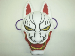 Máscara tradicional japonesa: KITSUNE (OSORE)