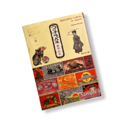 Matchbox labels in Japan