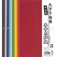 Pack de papel washi Mingeishi 17 colores