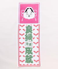 Tenugui japonés: Okame, amor y buenos augurios