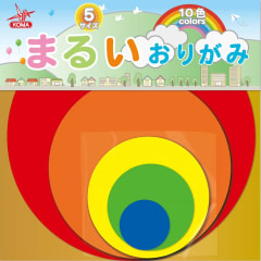 Origami circular japonés