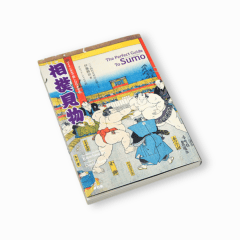 The Perfect Guide to SUMO | Guía bilingüe sobre el sumo japonés