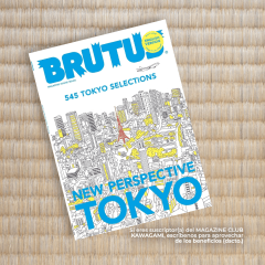 Revista Brutus: English Version New Perspective Tokyo