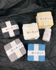 Pulpa de Kozo (insumo para papel japonés)