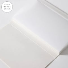 SIKI Paper Booklet: Yuki snow