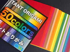 Papel japonés Tant Origami – Mix de Colores intensos