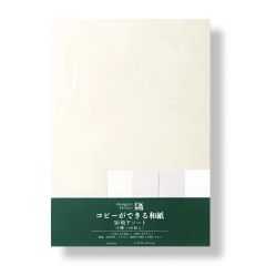 Washi Paper Mixed Naturals Pack A4 – 50 hojas | Awagami Factory