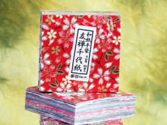 Bloque de papel japonés Yuzen Chiyogami