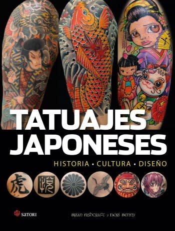 Tatuajes japoneses1