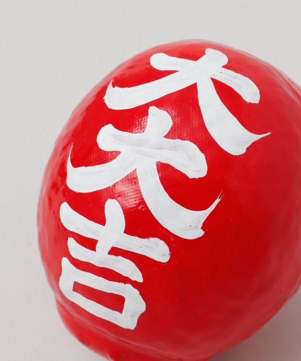 Daruma Dai dai kichi1