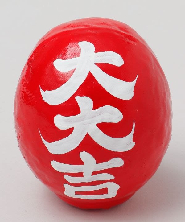 Daruma Dai dai kichi3