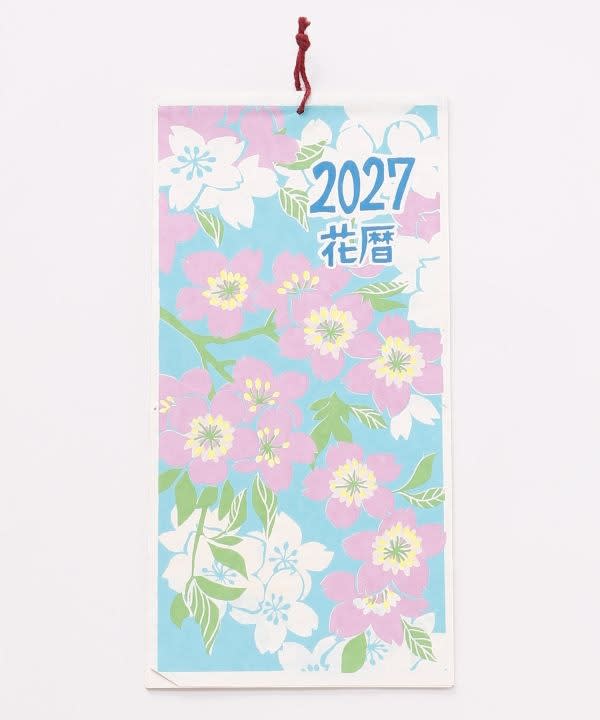Calendario japonés 2027: Hana Goyomi, calendario floral1