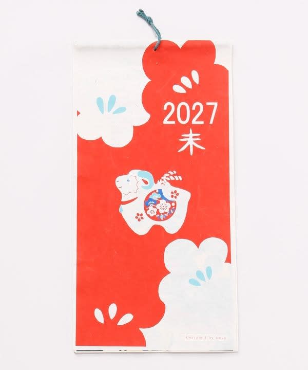 Calendario japonés 2027: NIPPON, tradiciones y buenos augurios1
