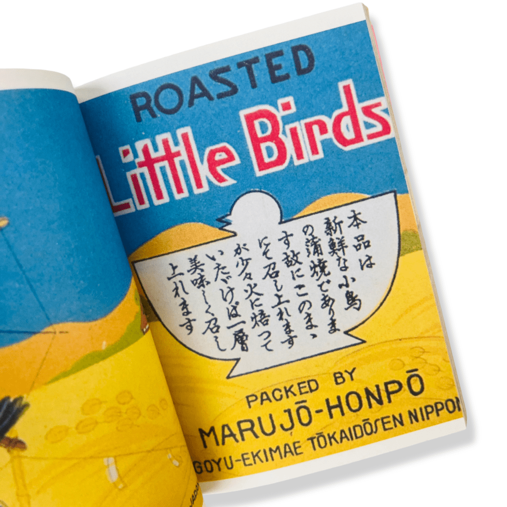 A collection of canned food labels5