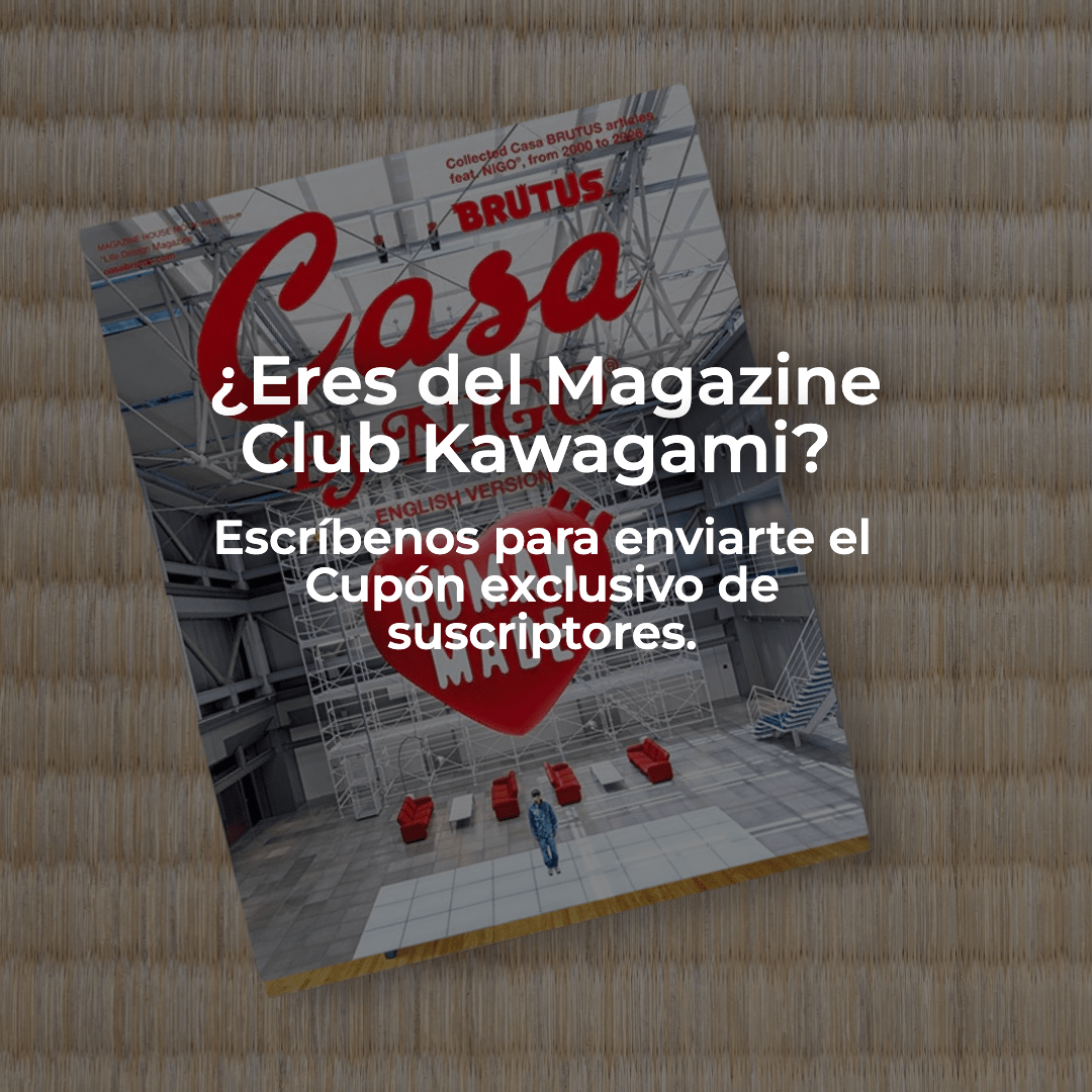 Revista Casa Brutus by NIGO® (English Version)2