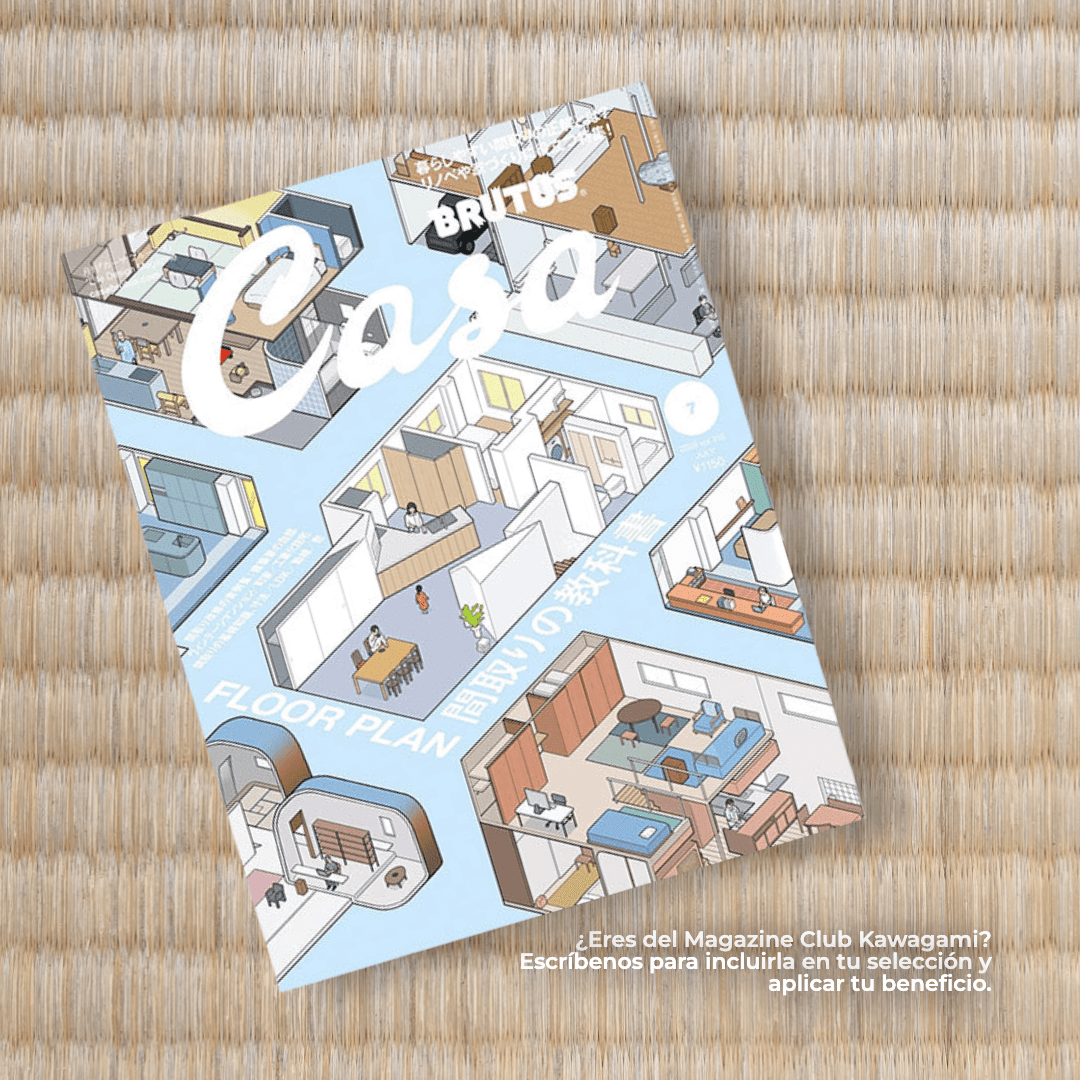 Revista Casa Brutus No 315: Floor Plan1