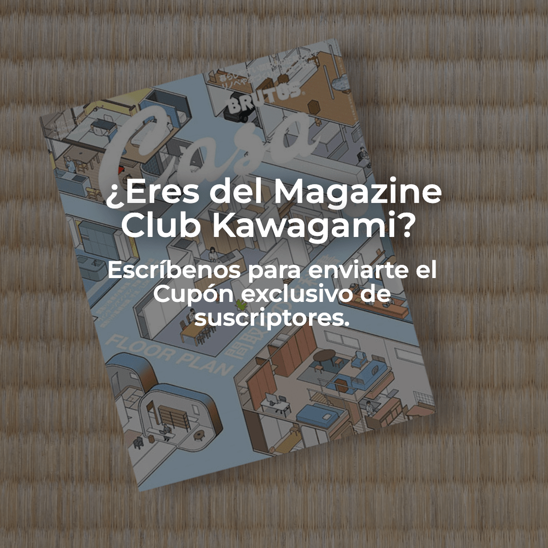 Revista Casa Brutus No 315: Floor Plan2