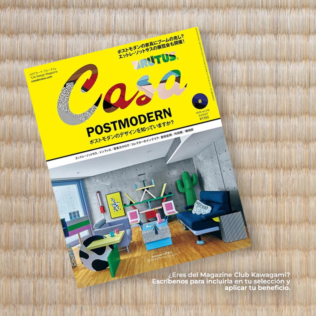 Revista Casa Brutus No 316: Postmodern1