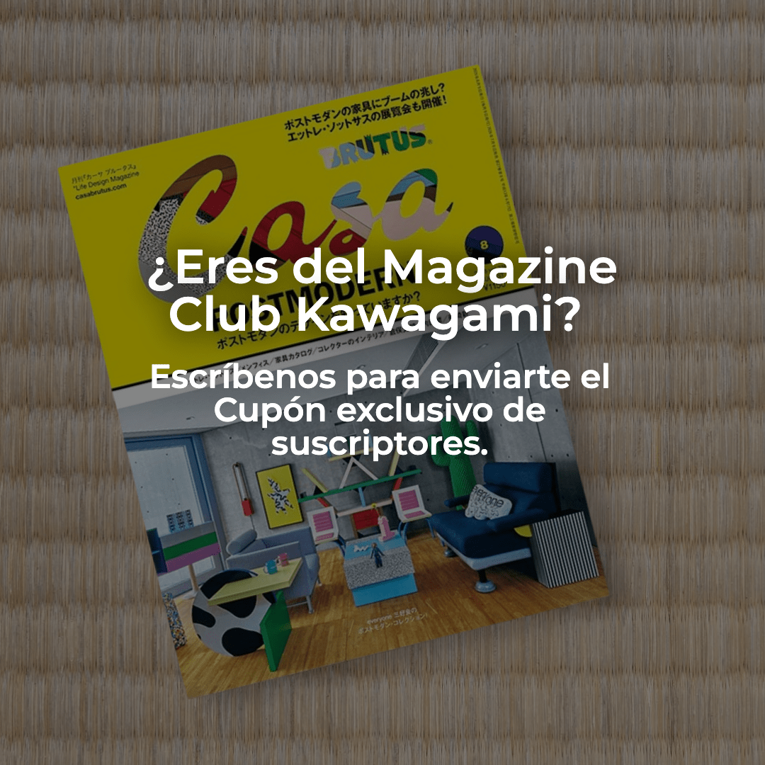 Revista Casa Brutus No 316: Postmodern2