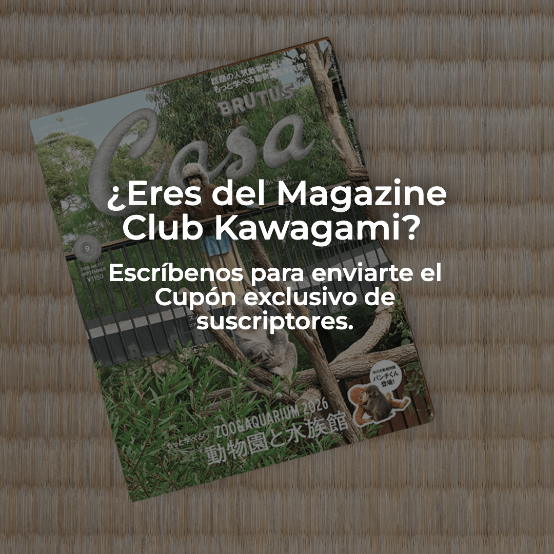 Casa Brutus No 317: Zoo & Aquarium 20262