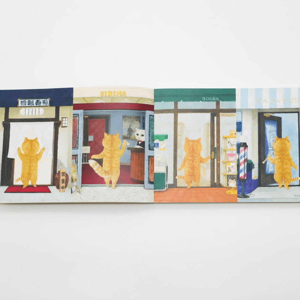 Cat´s at every turn de Naoko Machida4