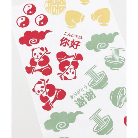 Tenugui japonés: China – Pandas, ramen y nikuman2