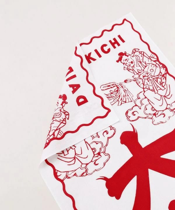 Tenugui japonés: Dai Daikichi – La gran fortuna2