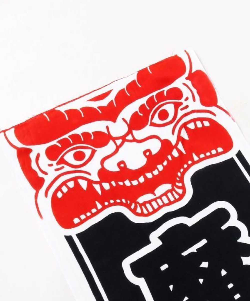 Tenugui japonés: Mayoke, protección y buenos augurios2