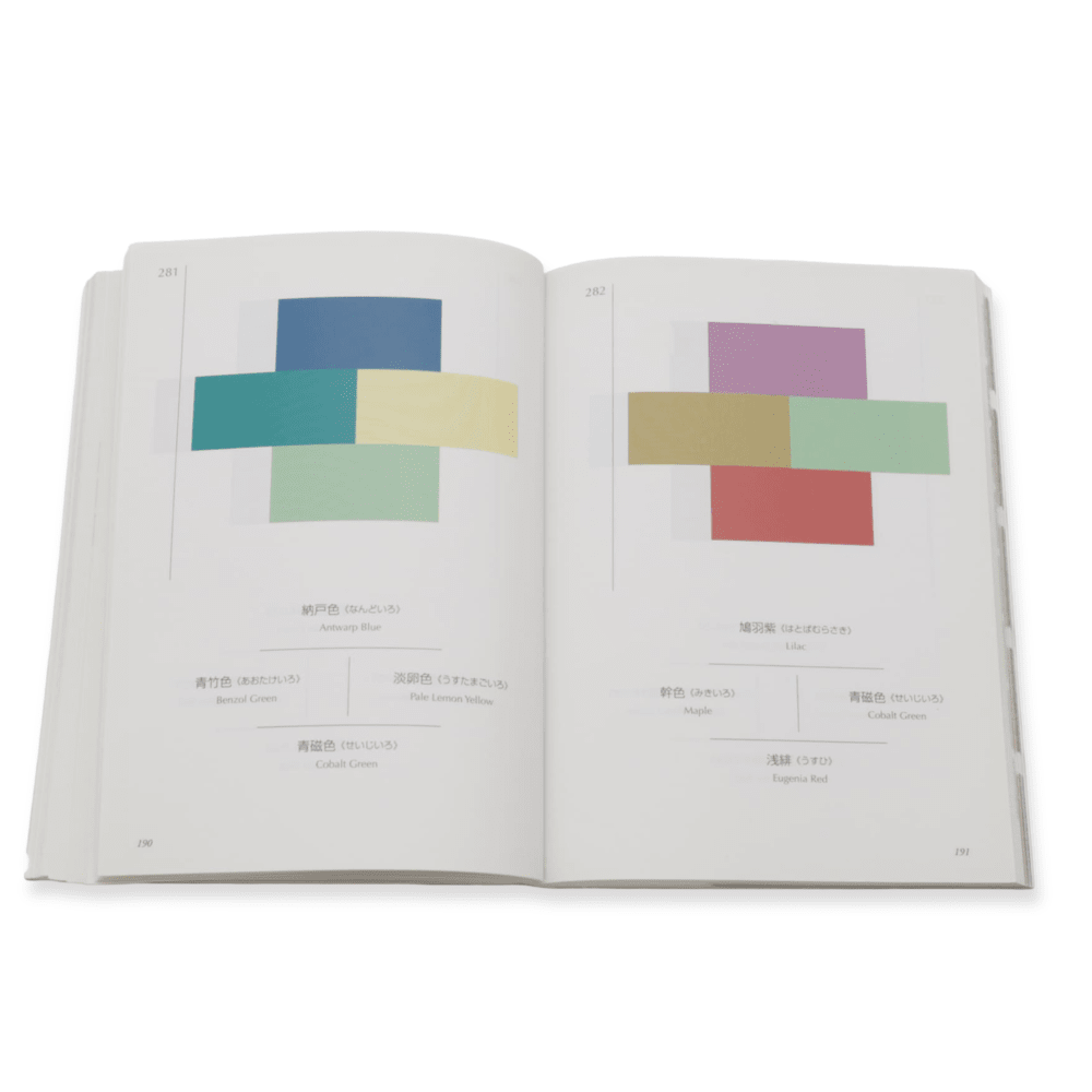 Diccionario de colores vol 14
