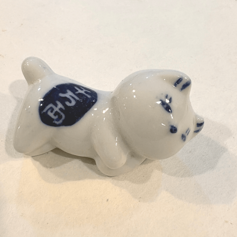 Gatito de cerámica artesanal japonesa de Seto (w)4