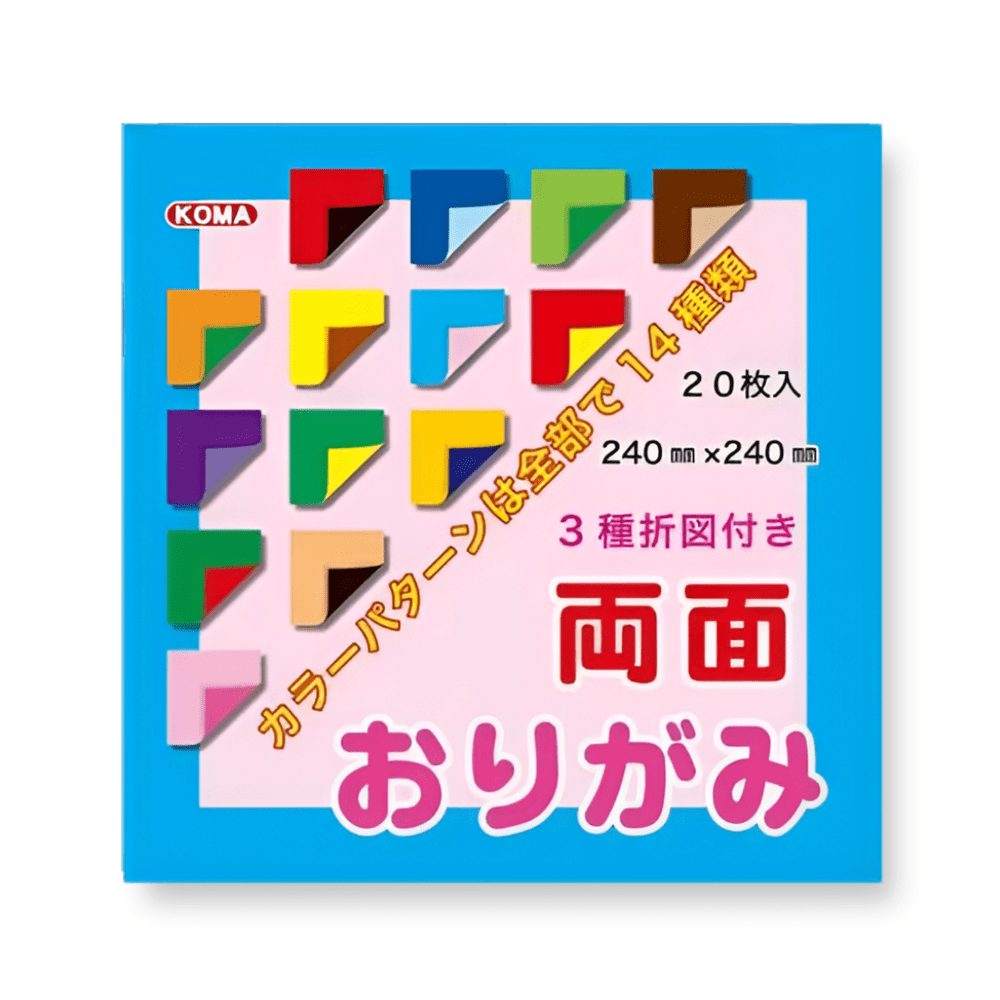 Papel origami de doble color3
