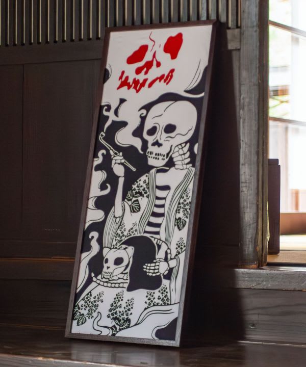 Tenugui japonés: Dokuro kiseru (esqueleto y gato)4